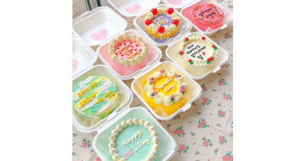 Caja para mini tarta de 10 cm Bento Cake Funcakes
