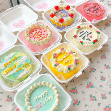 Caja para mini tarta de 10 cm Bento Cake Funcakes